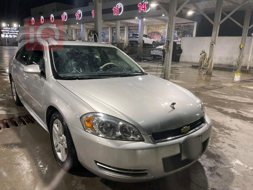 شيفروليه امبالا